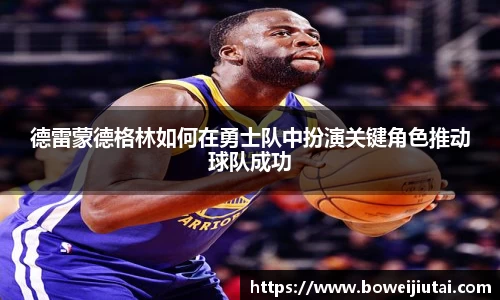 易倍体育官方网站