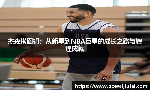 易倍体育官方网站