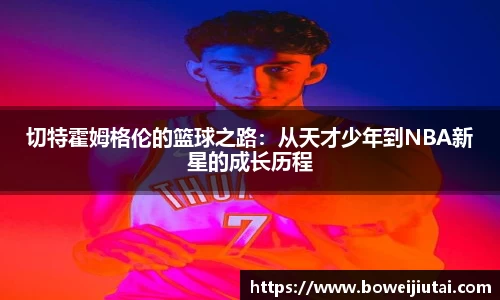 易倍体育官方网站