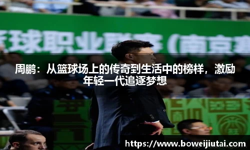 emc体育官方下载